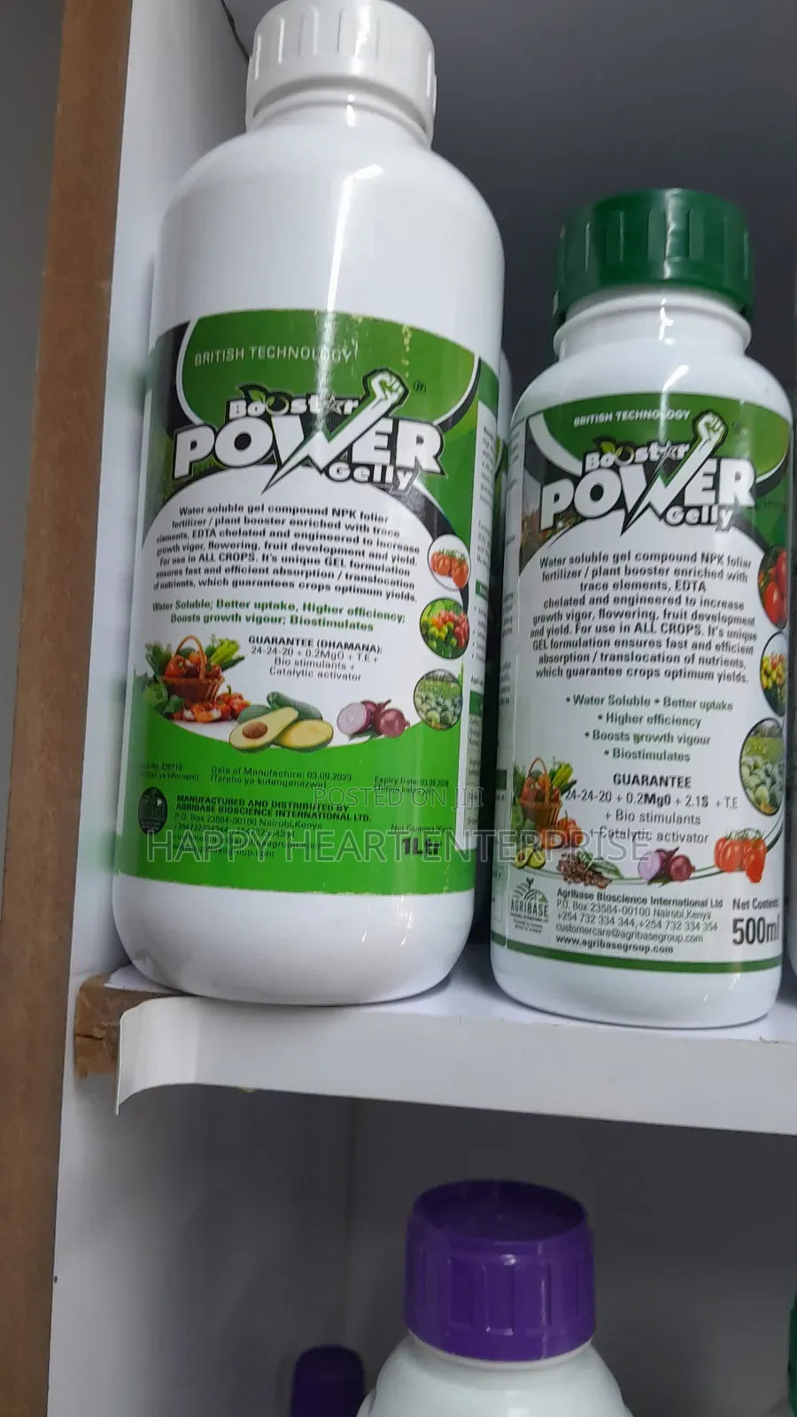 Power Gelly Booster 1L
