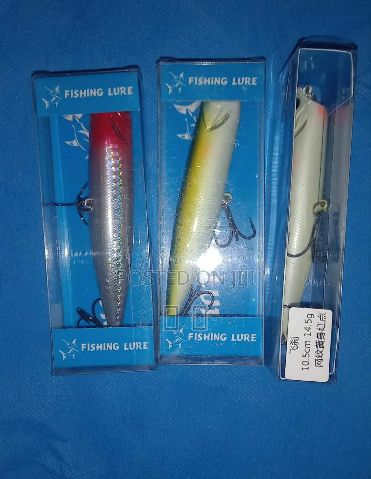 The Secret Weapon Lure Bait