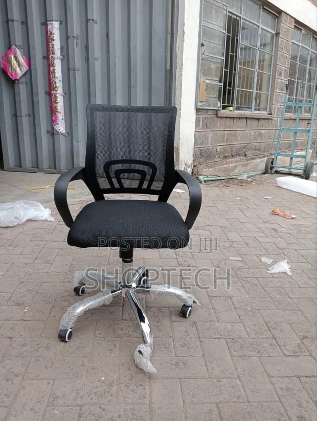 Office Chair Offer Chair - main view