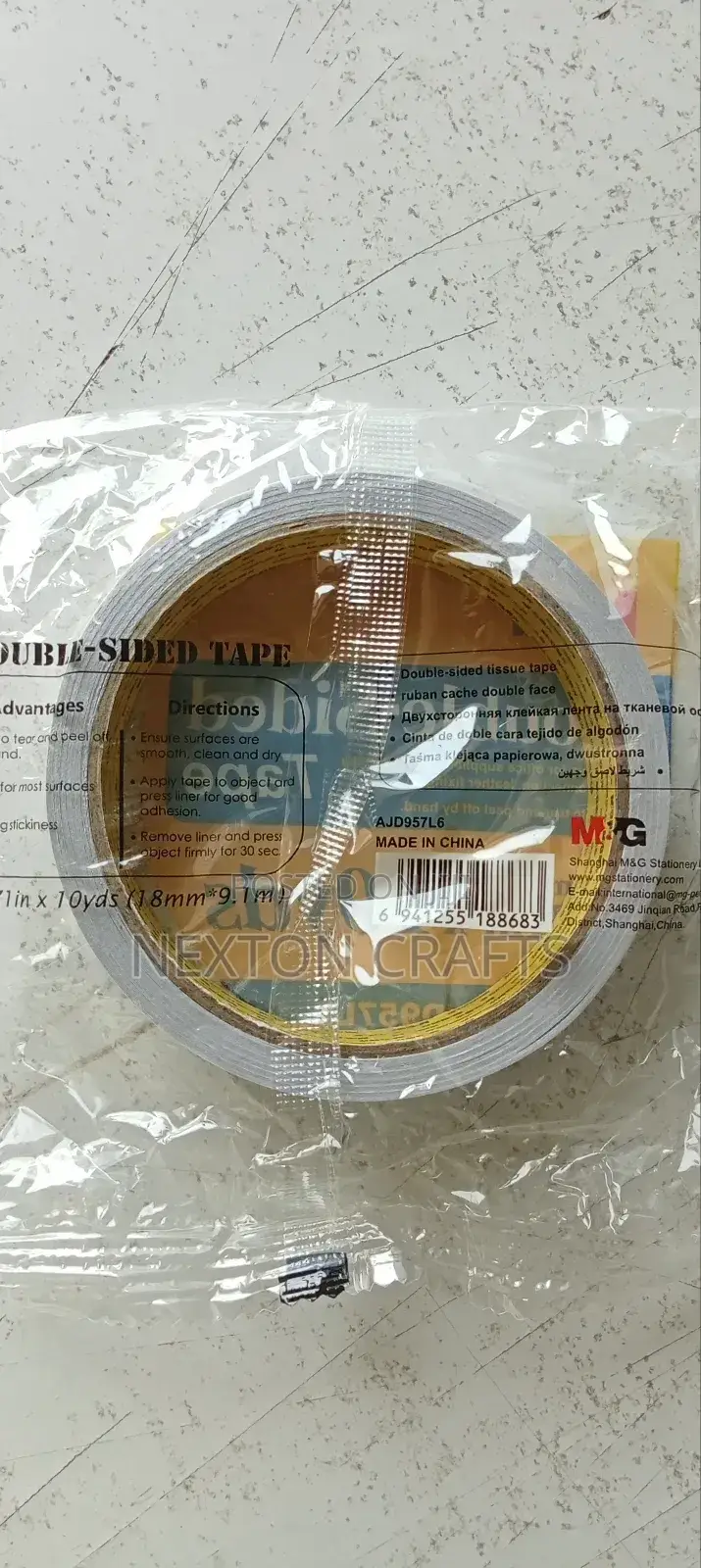 Double Sided Tape
