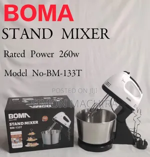 Redberry Boma Bowl and Mixer