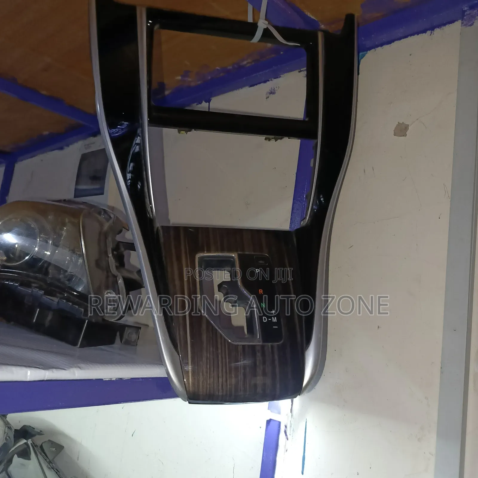 Harrier New Model Console.