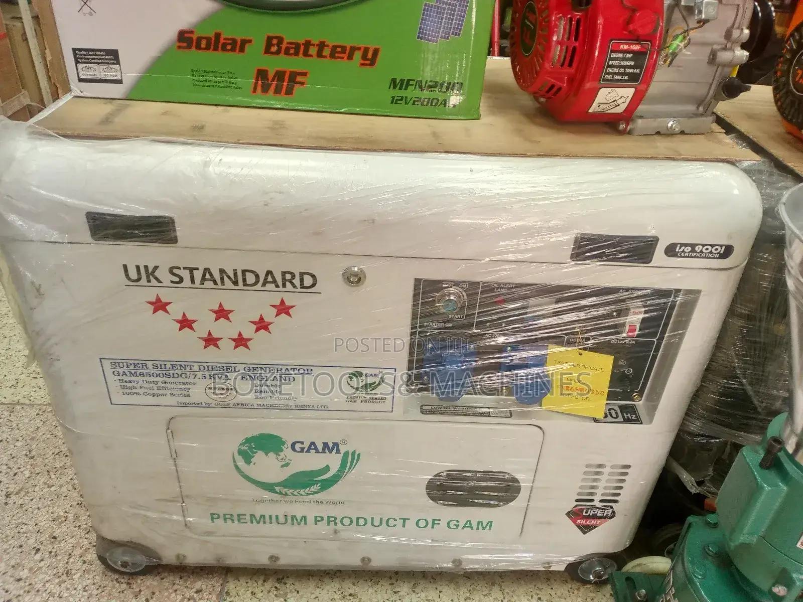 Uk Standard Diesel Silent Generator 7.5kva