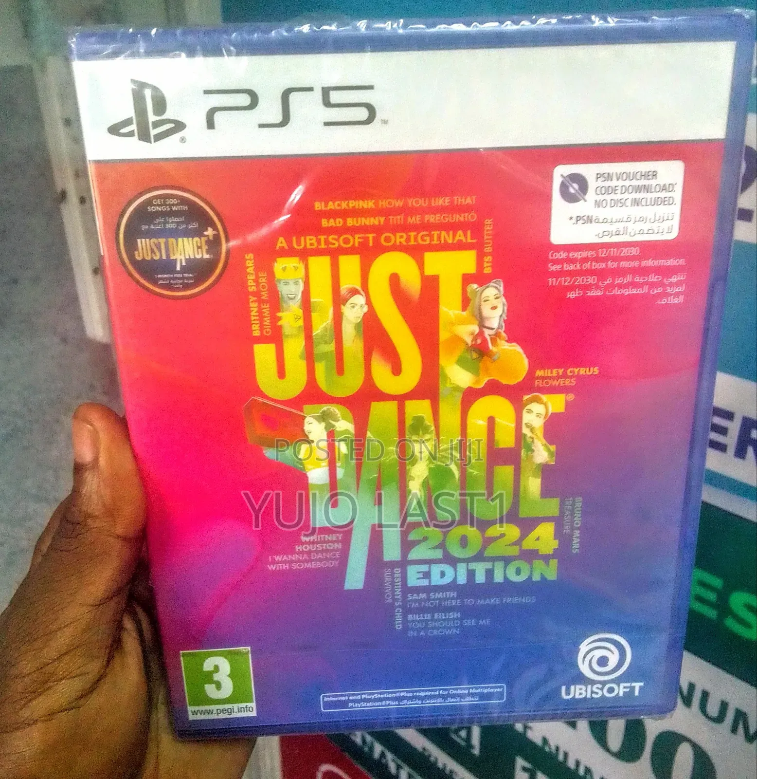 Just Dance 2024 Edition