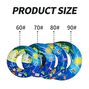 Cartoon Swimming Rings Available