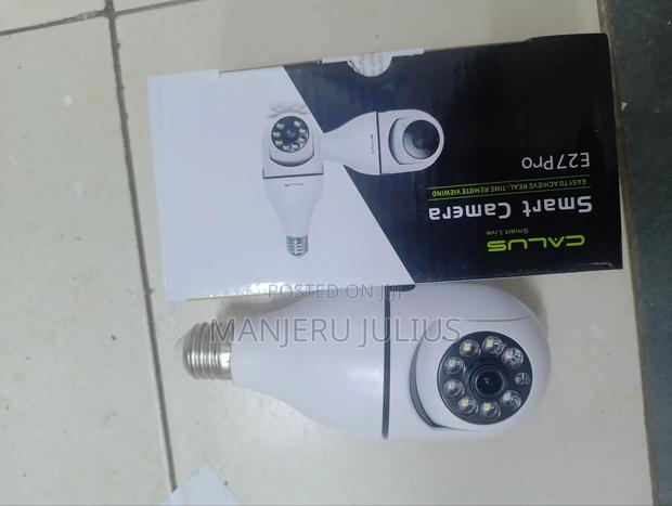 CCTV Rotating Bulb - thumbnail 2