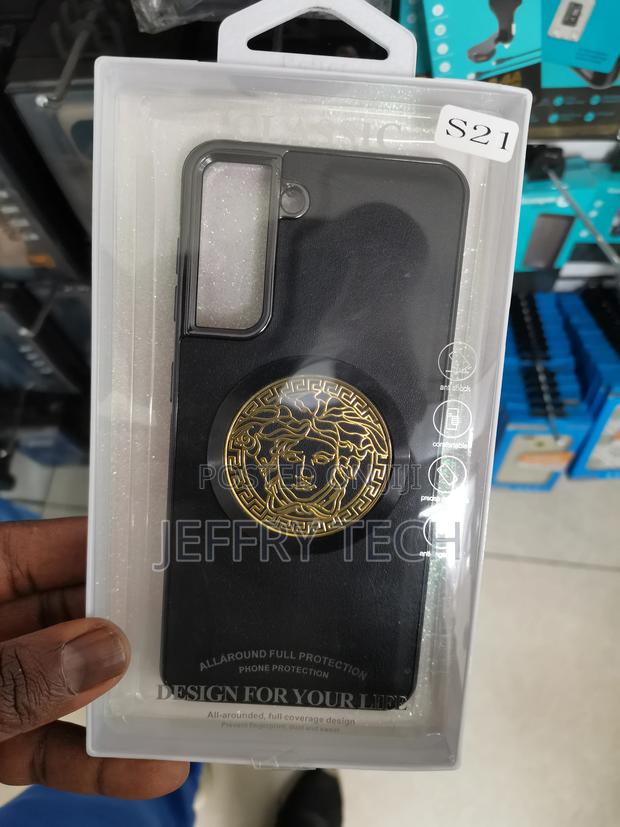 Versace Samsung Galaxy S21 Ultra Back Cover -Black