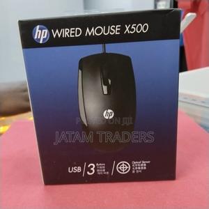 Hp Wired Mouse X500 - main view