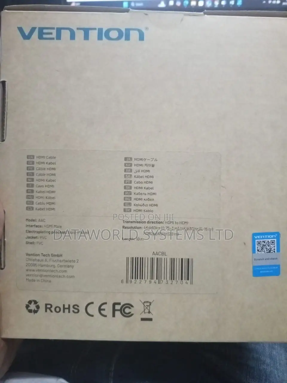 Vention HDMI High Speed With Ethernet