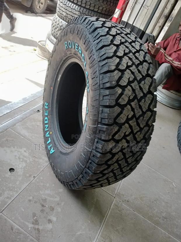 245/70r16 Atlander - main view