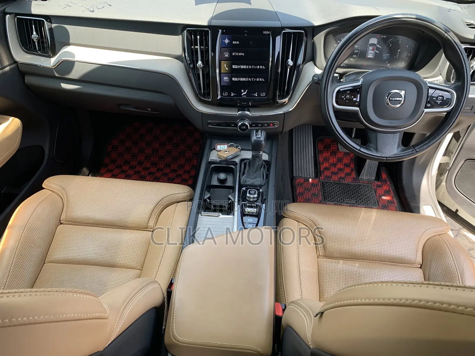 Volvo XC60 T5 R-Design AWD 2018 White
