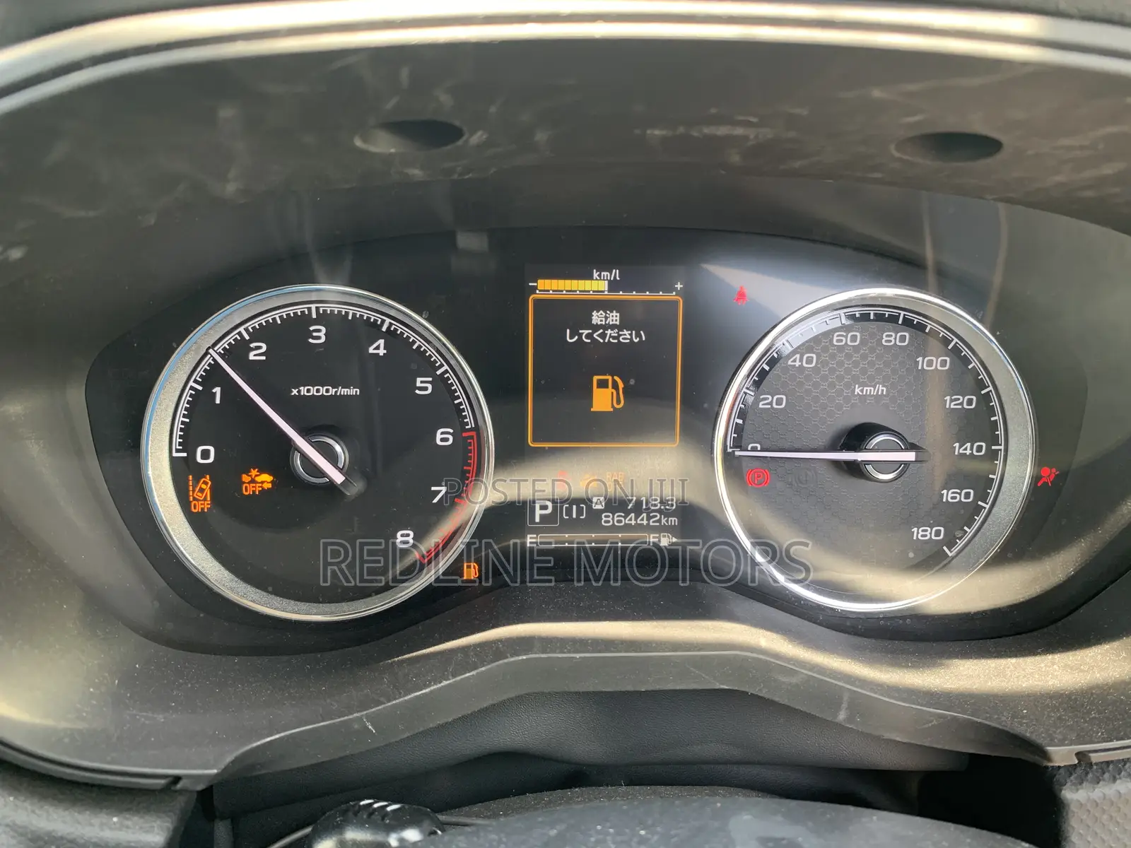 Subaru Forester 2.5i Limited AWD 2018 Gold