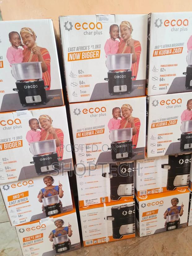 Jikokoa Extra Large - main view