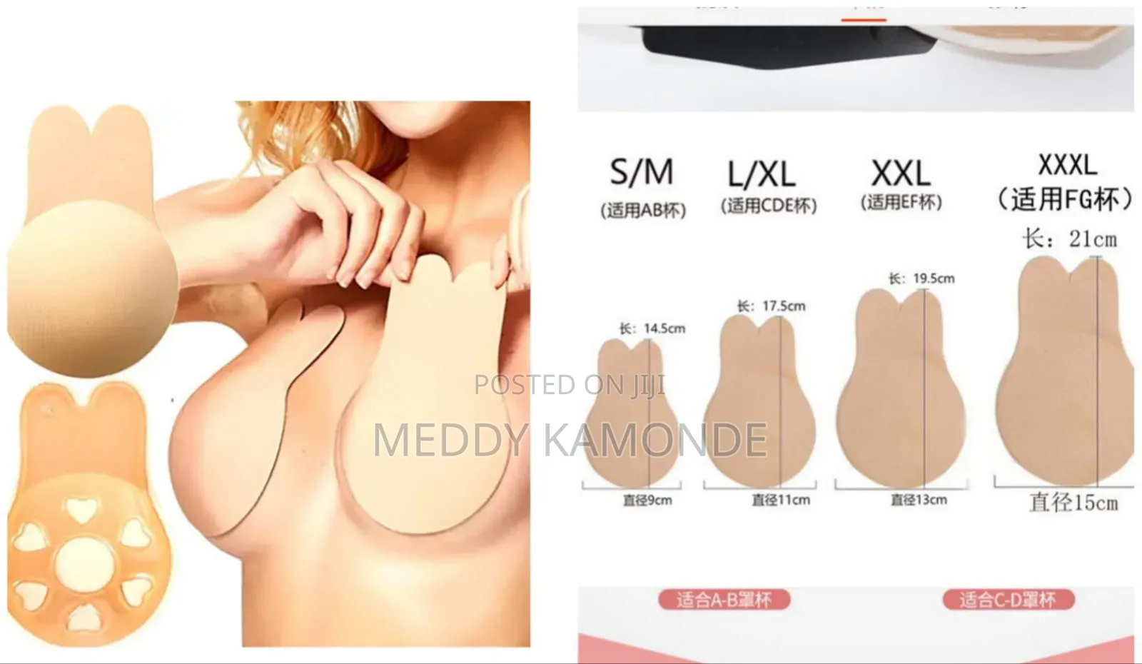 Ladies Nipple Covers