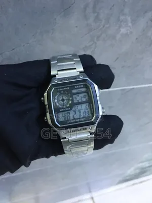 Casio Illuminator Digital
-Date Display
-Alarm