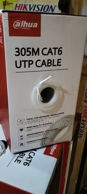 Ethernet Cable Dahua