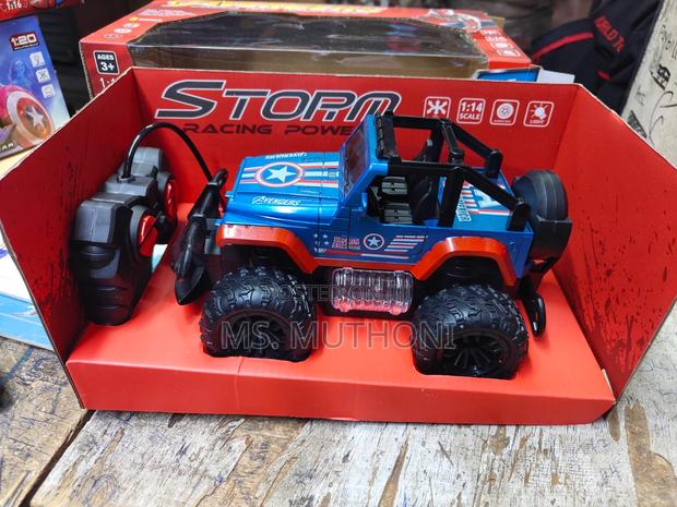 Captain America Jeep - main view