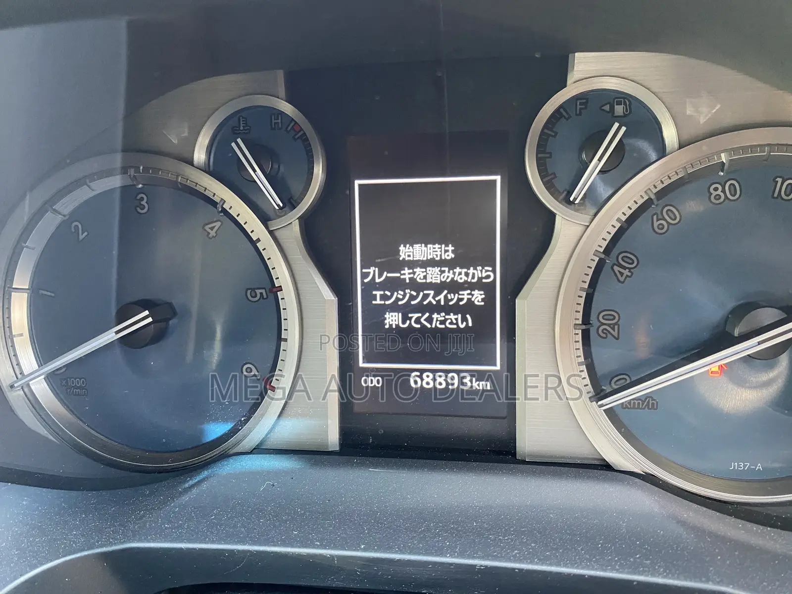 Toyota Land Cruiser Prado 2018 Black