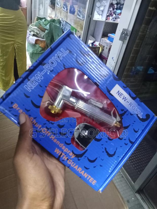 Arabic Shower/Arabic Shower - thumbnail 2