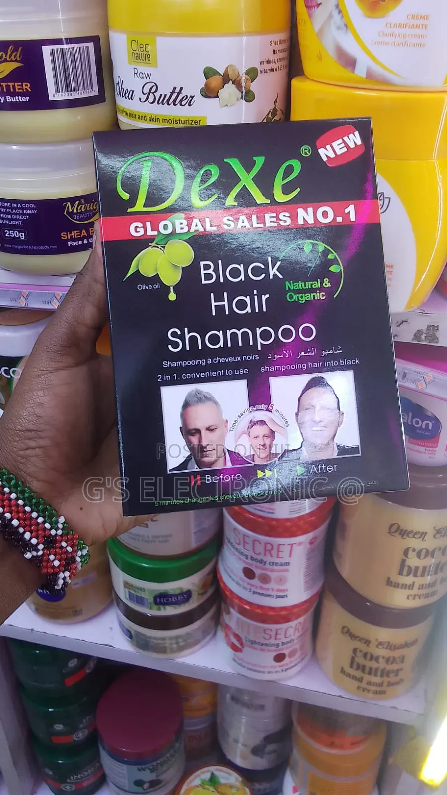 Black Hair Shampoo (10 Piece)