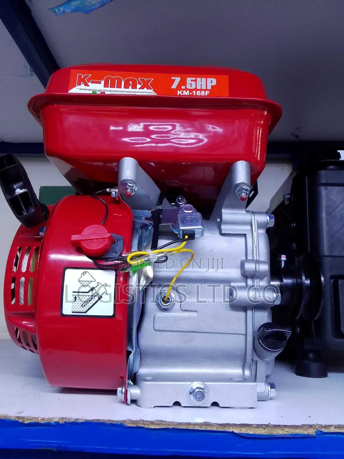 Kmax 7.5 Hp Petrol Engine
