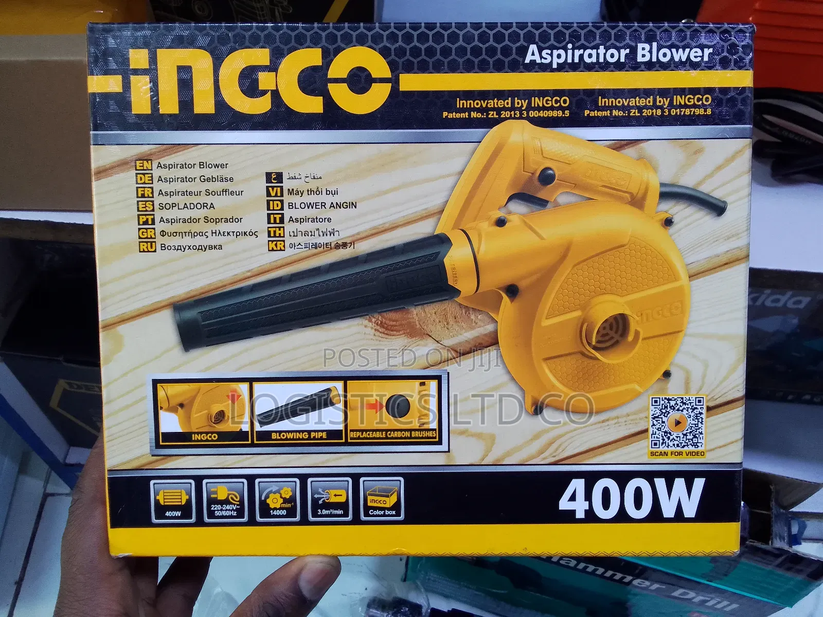 Ingco Blower 400 W