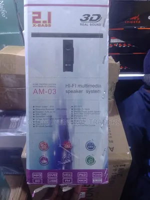 Amtec AM-03 Wireless Connection 2.1 X-Bass Woofer