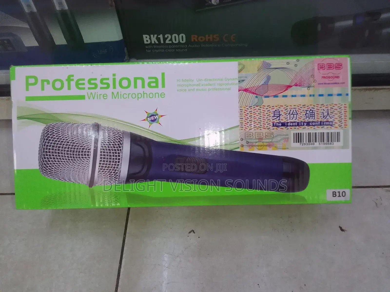 BBS Prosound B10 Professional Wireless Microphone