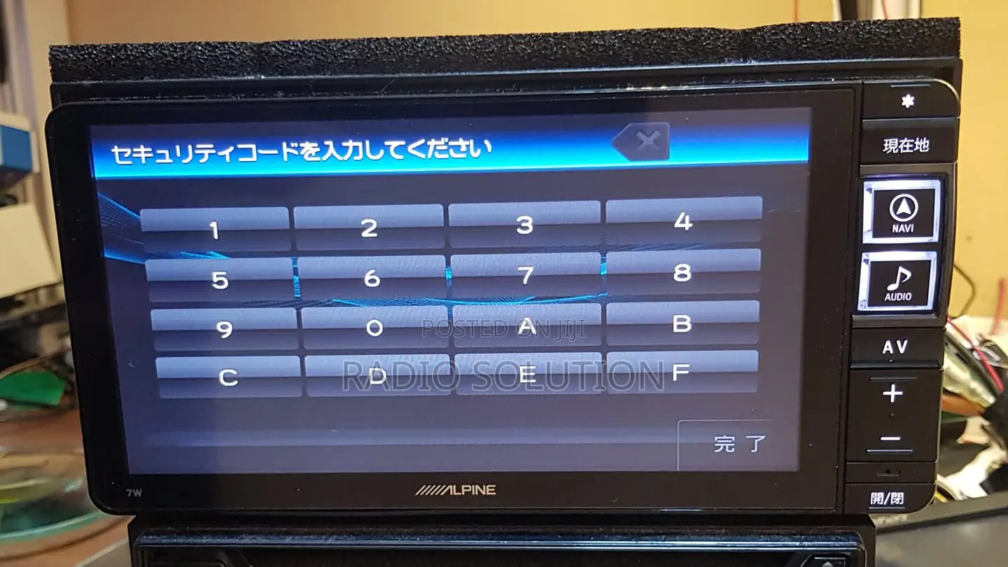 Alpine Radio Password Code Pin Removal / Pin Retrieval /