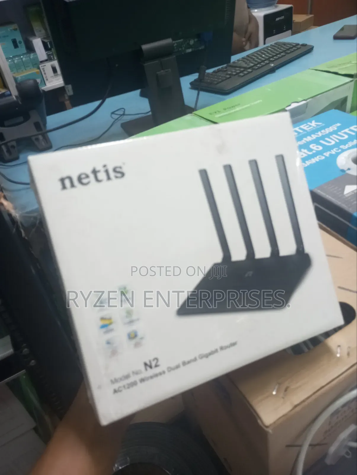 Netis N2 Ac1200 Gigabit Router