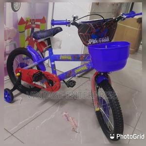 Kids Bicycle Side 16"//Kids Bicycle Side 16" - thumbnail 2