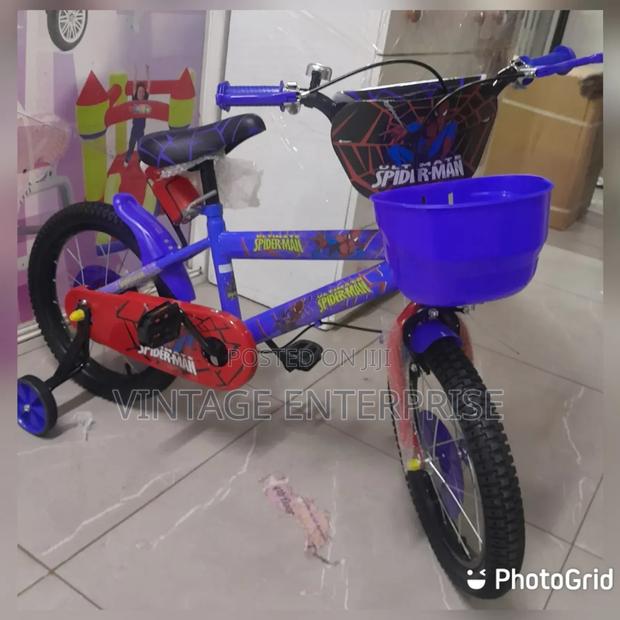 Kids Bicycle Side 16"//Kids Bicycle Side 16" - main view