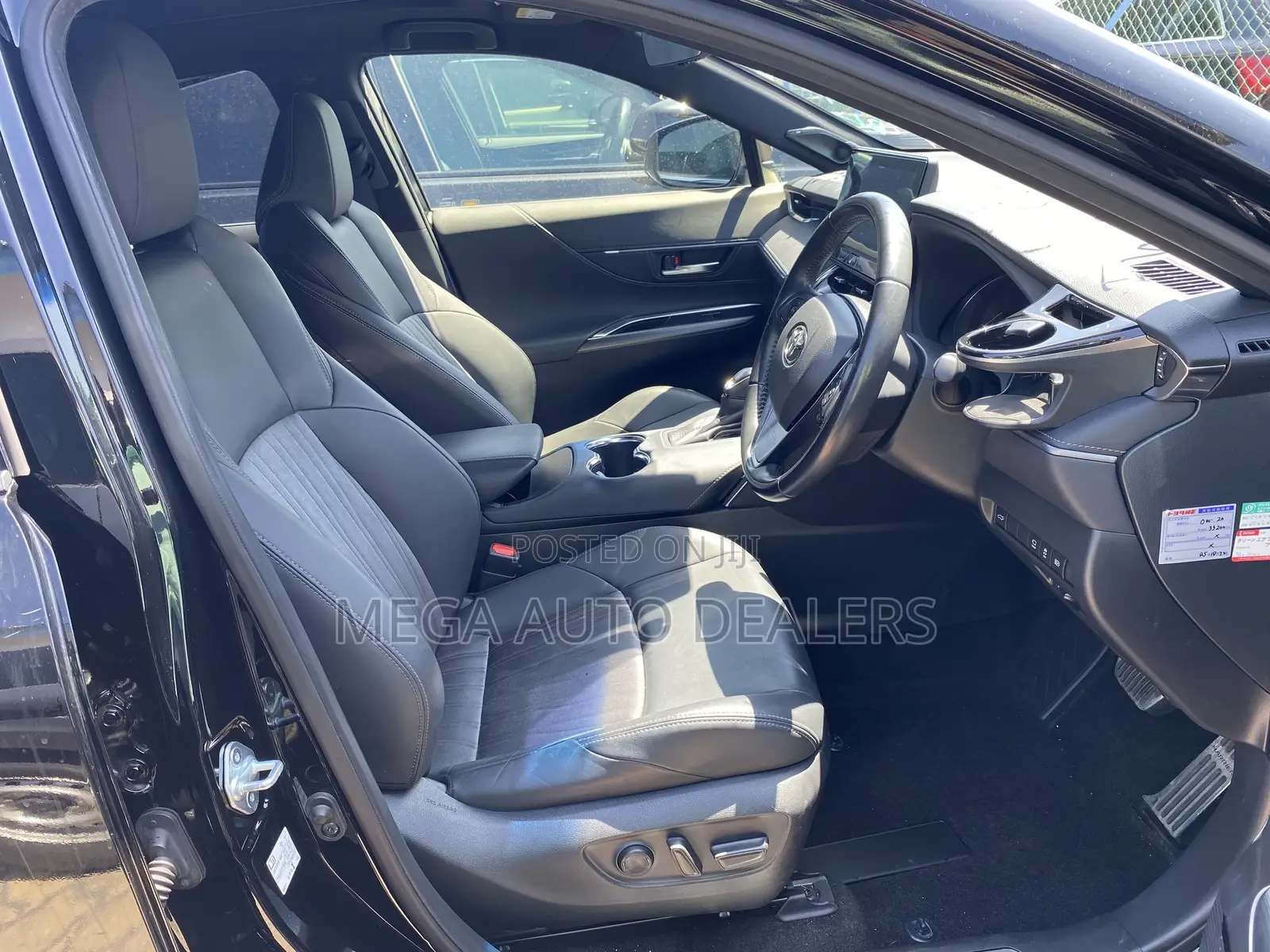 Toyota Harrier 2021 Black