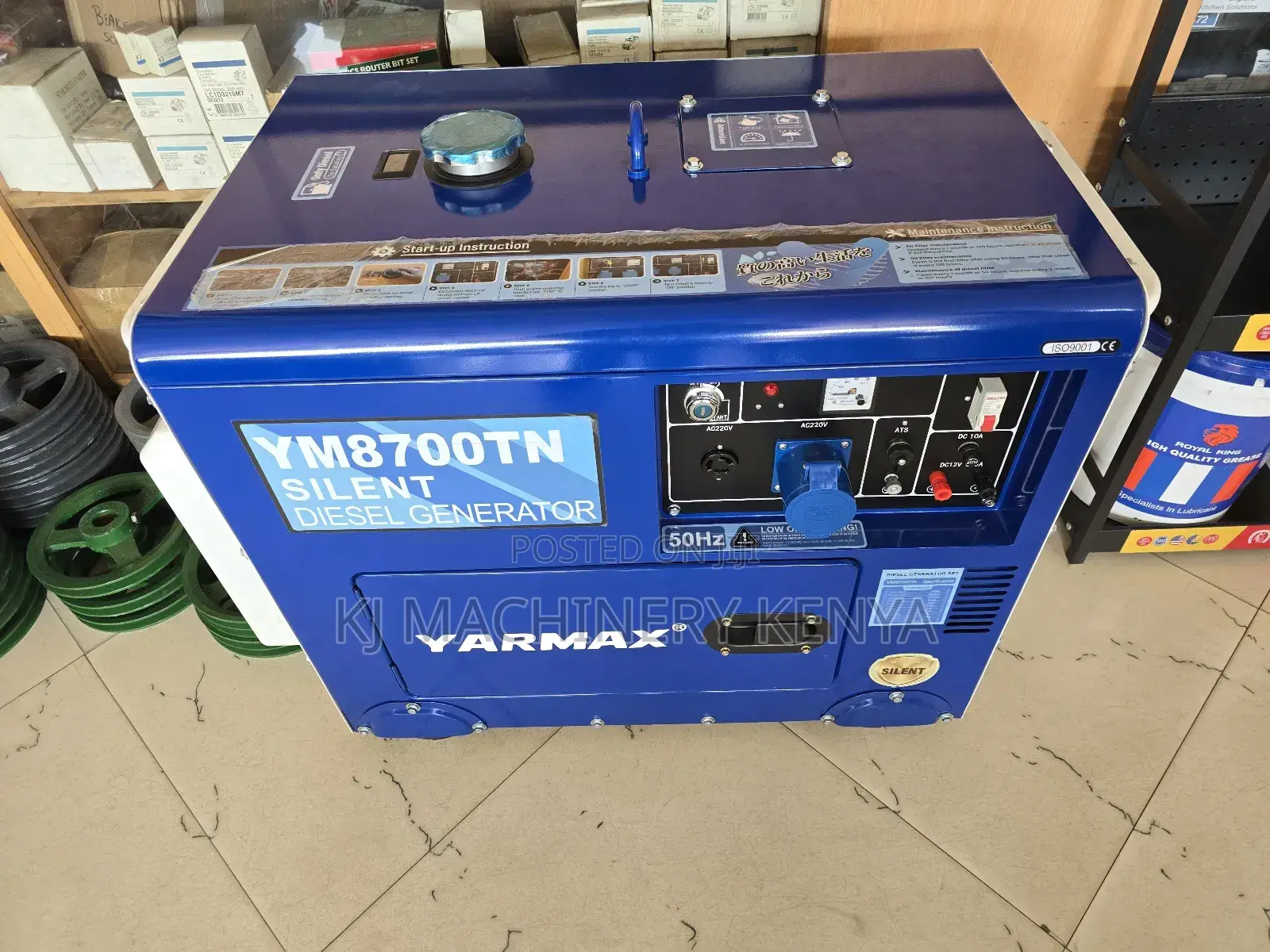 9.5KVA Diesel Automatic Silent Generator
