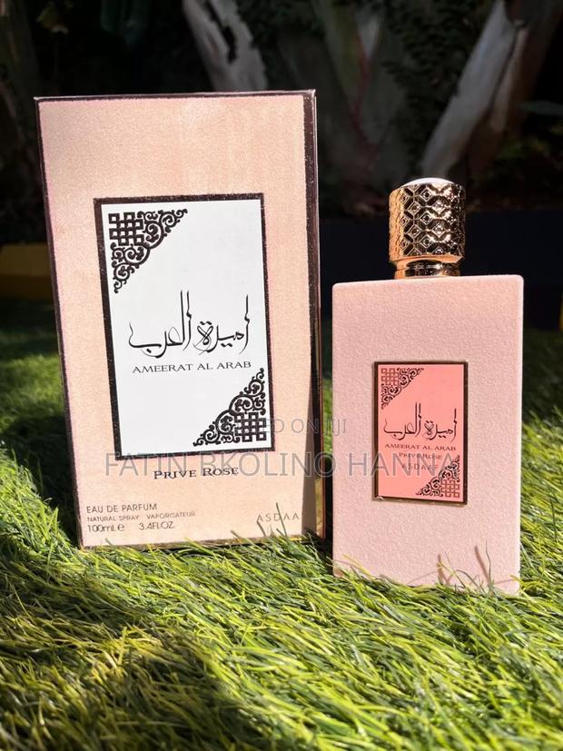Ameerat Al Arab Prive Rose Perfume - main view
