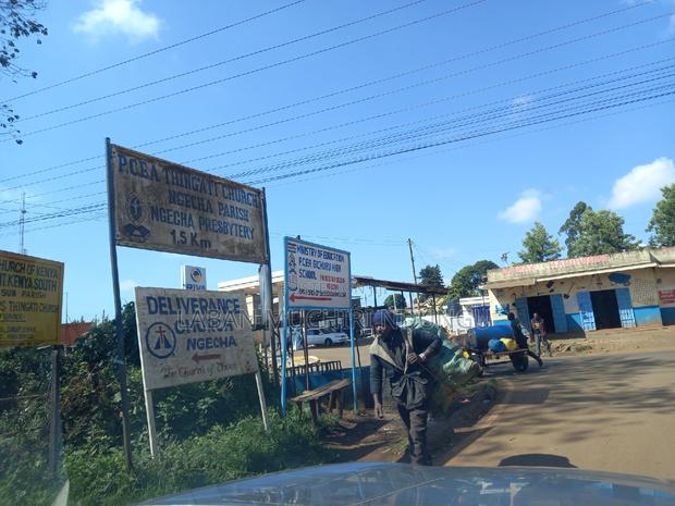 A Must Land for Sale. - main view