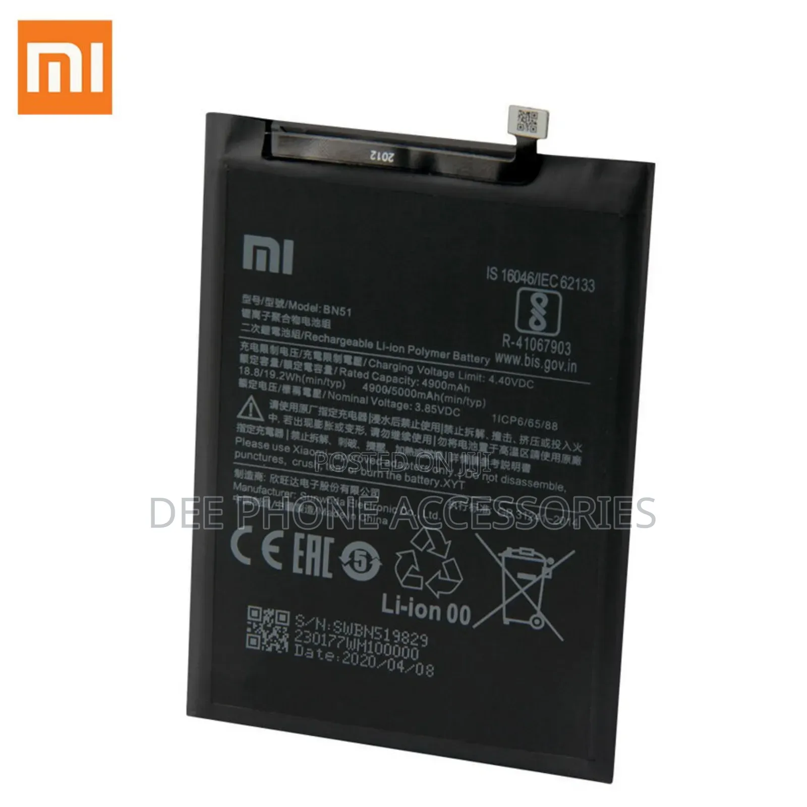 Redmi 8 Phone Battery