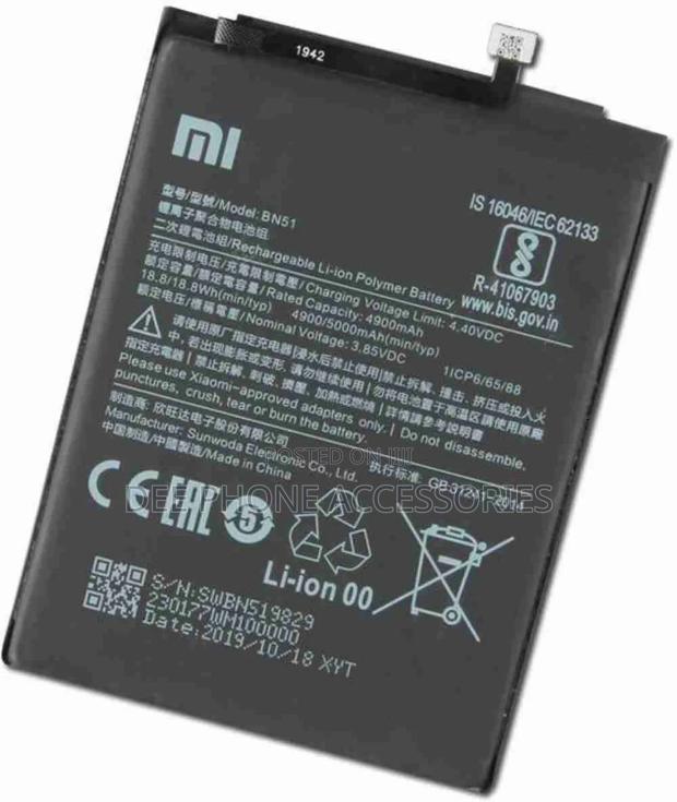 Redmi 8 Phone Battery