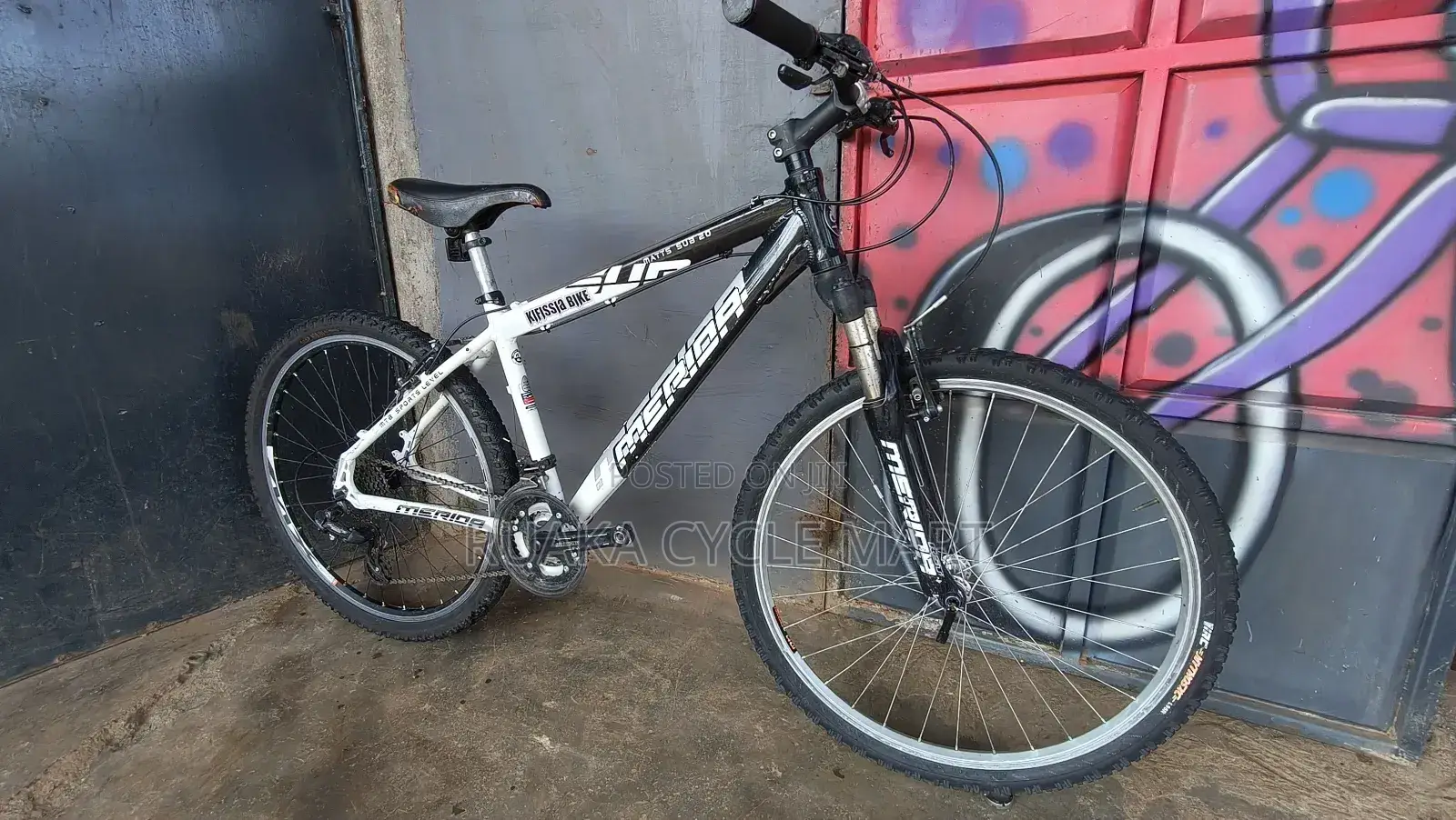 Merida Mats Sub 20 Mountain Bike