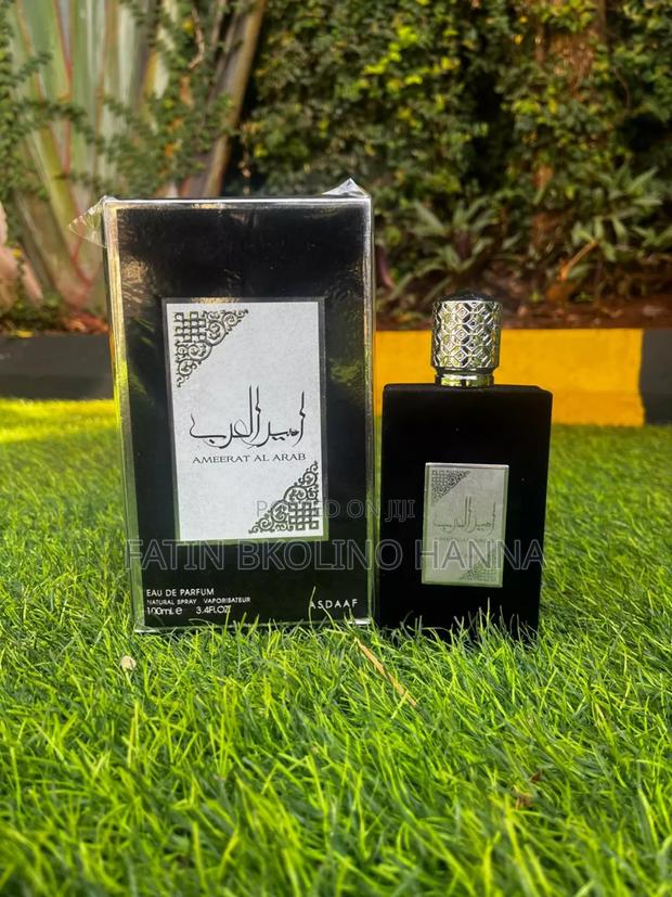 Asdaaf Ameerat Al Arab Perfume - main view