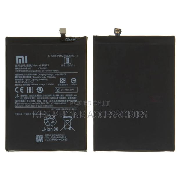 Redmi 9t Phone Battery - main view