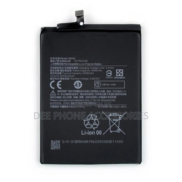 Redmi 9t Phone Battery - thumbnail 3