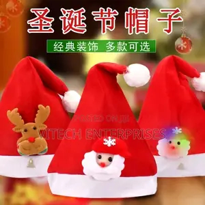 Christmas Hat