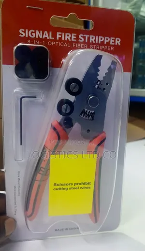Signal Fire Stripper