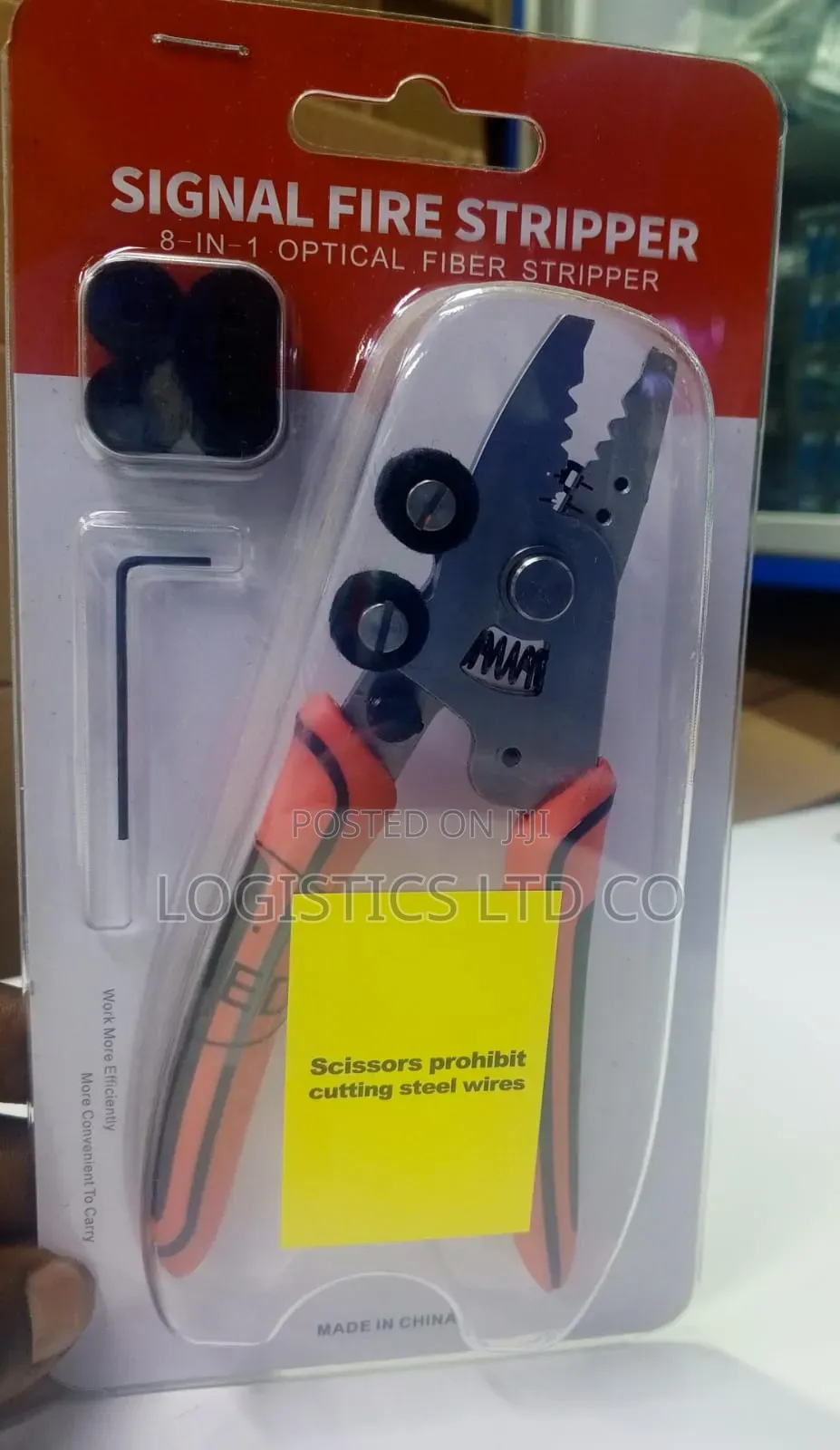 Signal Fire Stripper