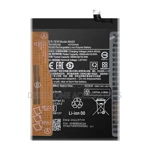 Redmi Note 11 Phone Battery