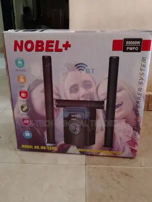Nobel NB-2090 5.1ch Home Theater System -55000w