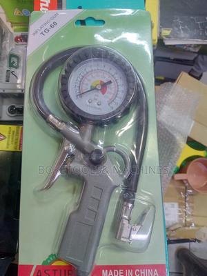 Tire Inflating Gun - main view