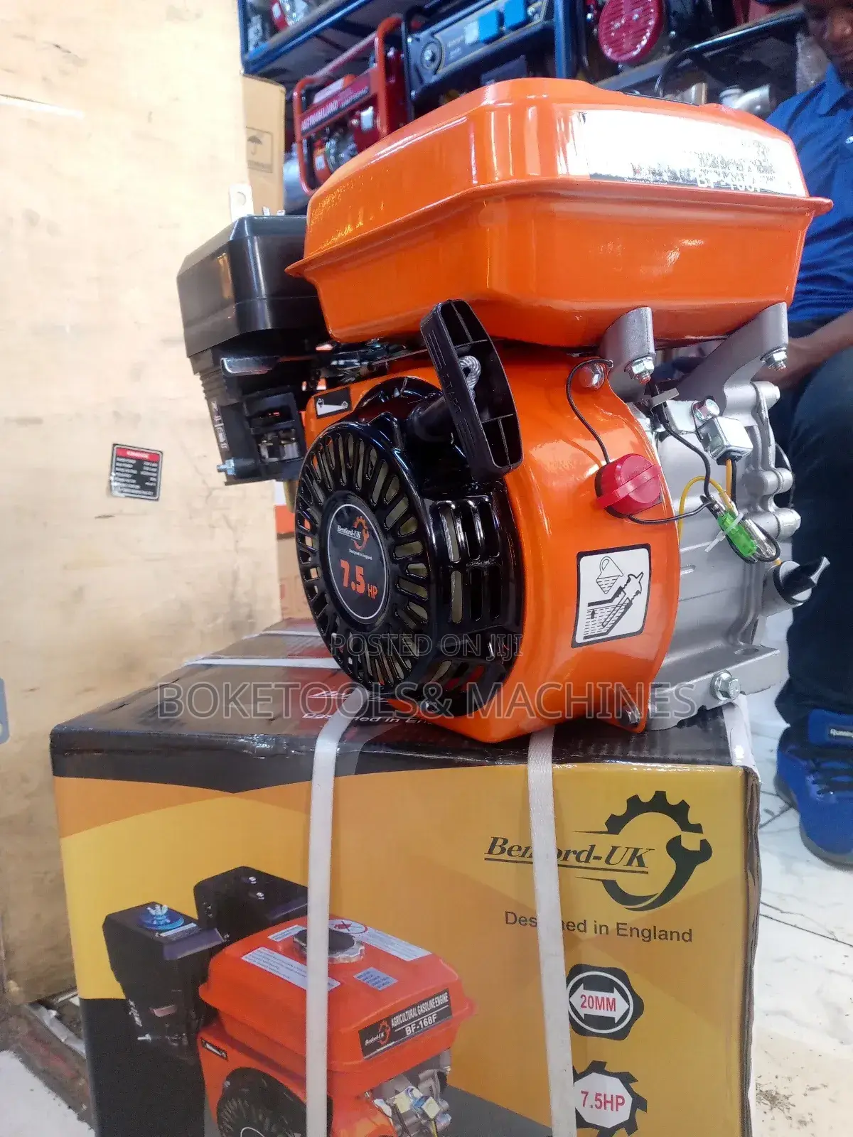 Benford UK Engine 7.5HP