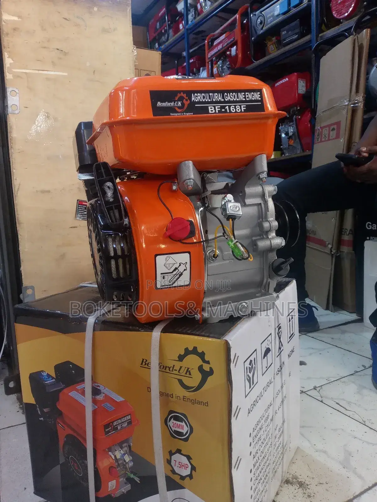 Benford UK Engine 7.5HP